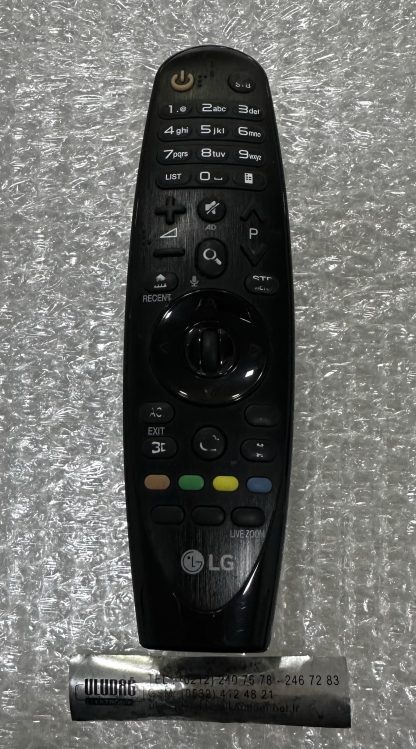 AN-MR600 LG 55UF8507 SİHİRLİ AKILLI KUMANDA