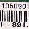 EBR51050901 EAX43060102 LG 42LG7000 MAİN BOARD - Görsel 2