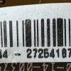 17IPS71 23220944 11061 4R4  VESTEL TECHWOOD REGAL LD32278HM 32 LED POWER BOARD - Görsel 4