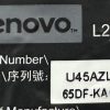 LENOVA L24E-20 MONİTÖR AYAĞI - Görsel 3