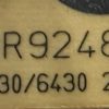 6870R9248AA LH-D6530/6430 LG LHD6240 POWER BOARD - Görsel 2