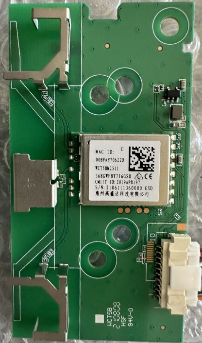 PHILIPS 55OLED706/12 MODÜL - Görsel 2