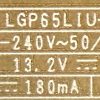 EAY64388841 EAX66923301 LG 60UH605-ZC POWER BOARD - Görsel 3