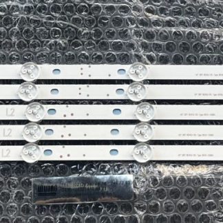AXEN AX042DLD12AT070-OT3DFM LED BAR